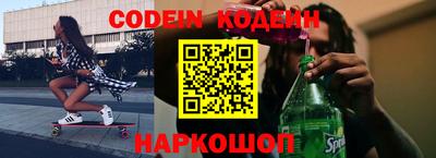 кокаин Апрелевка
