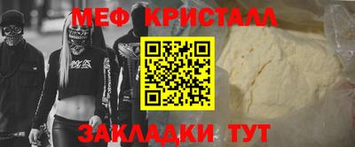 СК Братск