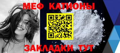 jwh Боровичи