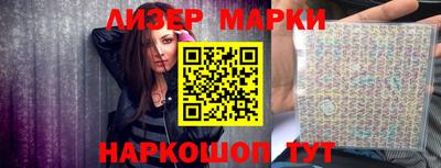 spice Аргун