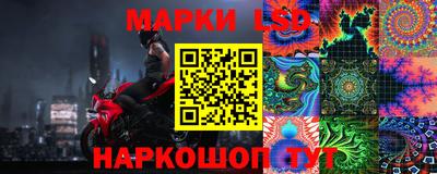 кокаин Апрелевка