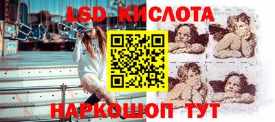 кокаин Апрелевка