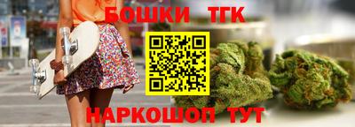 spice Аргун