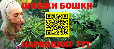 кокаин Апрелевка
