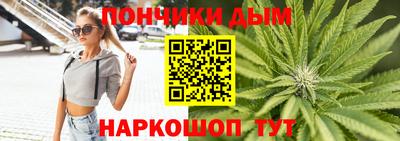 кокаин Апрелевка