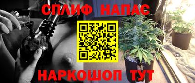кокаин Апрелевка