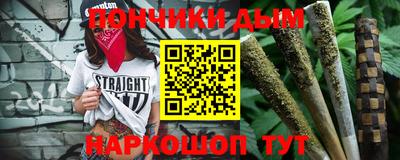 кокаин Апрелевка
