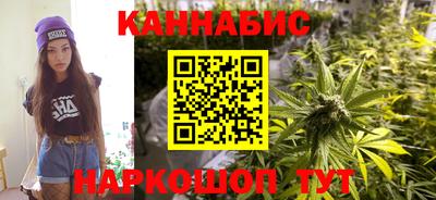 трава Апшеронск