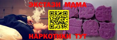 кокаин Апрелевка