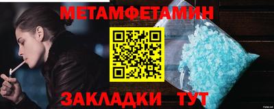 кокаин Апрелевка