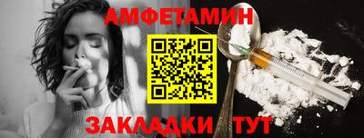 кокаин Апрелевка