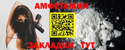 кокаин Апрелевка
