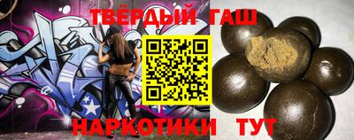 кокаин Апрелевка