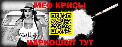 СК Брянск