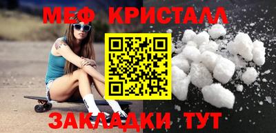 spice Аргун